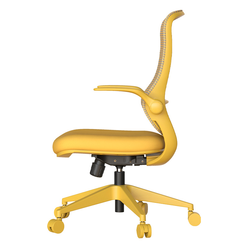 Офис стол Carmen ASTARA жълт